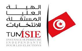 Institut Supérieur Indépendante Des Elections